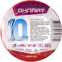 Изолента ПВХ 61 878 OIT-B15-10/R красн. ОНЛАЙТ