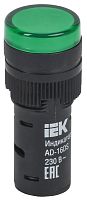 Лампа светосигнальная AD16DS d16мм 230В AC зел. KARAT IEK BLS10-ADDS-230-K06-16