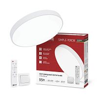 Светильник светодиодный SCANDY SIMPLE-95RCW 95Вт 3000-6500К 7600лм 230В 400х50мм с пультом ДУ бел. I