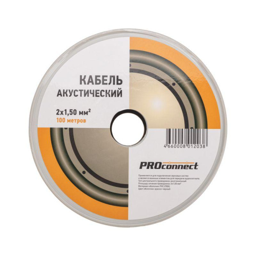 Кабель Stereo 2х1.5 Red/Black фото 4
