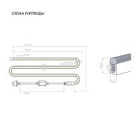 Шнур светодиодный гибкий неон LED SMD 8х16мм 120LED/м бел. (уп.100м) Neon-Night 131-045