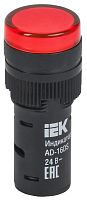 Лампа светосигнальная AD16DS d16мм 24В AC/DC красн. KARAT IEK BLS10-ADDS-024-K04-16